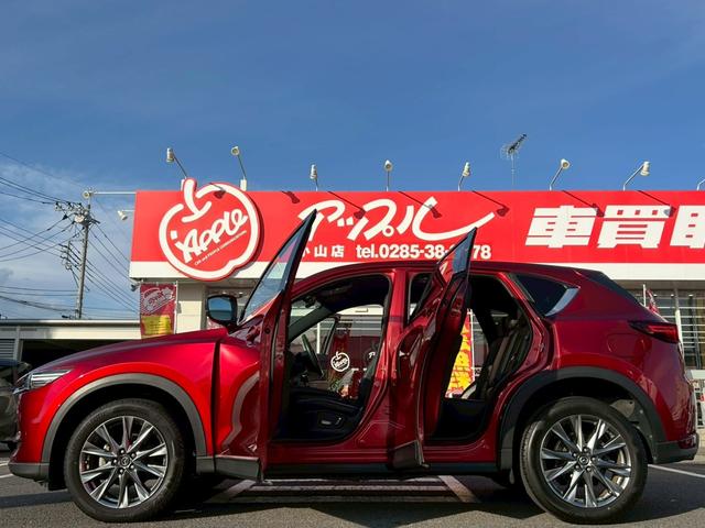 CX-5 XD エクスクルーシブモード BOSEサウンド/全方位カメラ/マツダコネクト/フルセグTV/ディープレッド革/シートベンチレーション/パワーシート/パワーバックドア/ヘッドアップディスプレイ/レーダークルコン/衝突被害軽減/LED(27枚目)