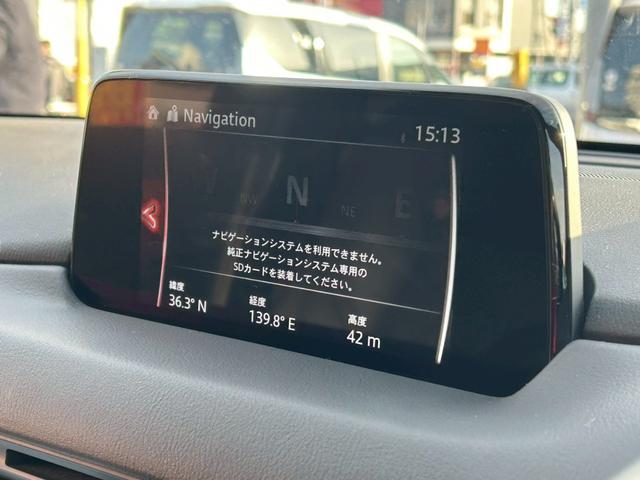 CX-5 XD エクスクルーシブモード BOSEサウンド/全方位カメラ/マツダコネクト/フルセグTV/ディープレッド革/シートベンチレーション/パワーシート/パワーバックドア/ヘッドアップディスプレイ/レーダークルコン/衝突被害軽減/LED(35枚目)