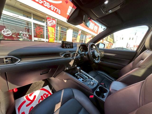 CX-5 XD エクスクルーシブモード BOSEサウンド/全方位カメラ/マツダコネクト/フルセグTV/ディープレッド革/シートベンチレーション/パワーシート/パワーバックドア/ヘッドアップディスプレイ/レーダークルコン/衝突被害軽減/LED(37枚目)