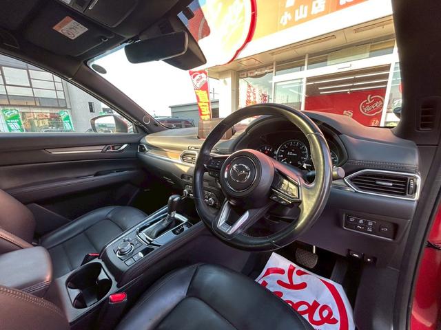 CX-5 XD エクスクルーシブモード BOSEサウンド/全方位カメラ/マツダコネクト/フルセグTV/ディープレッド革/シートベンチレーション/パワーシート/パワーバックドア/ヘッドアップディスプレイ/レーダークルコン/衝突被害軽減/LED(39枚目)
