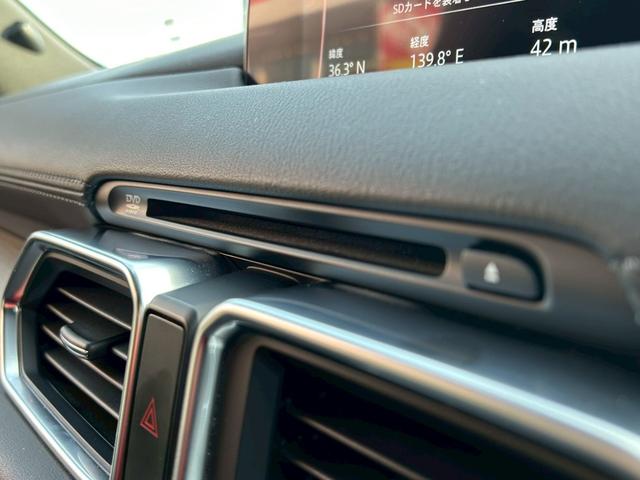 CX-5 XD エクスクルーシブモード BOSEサウンド/全方位カメラ/マツダコネクト/フルセグTV/ディープレッド革/シートベンチレーション/パワーシート/パワーバックドア/ヘッドアップディスプレイ/レーダークルコン/衝突被害軽減/LED(49枚目)