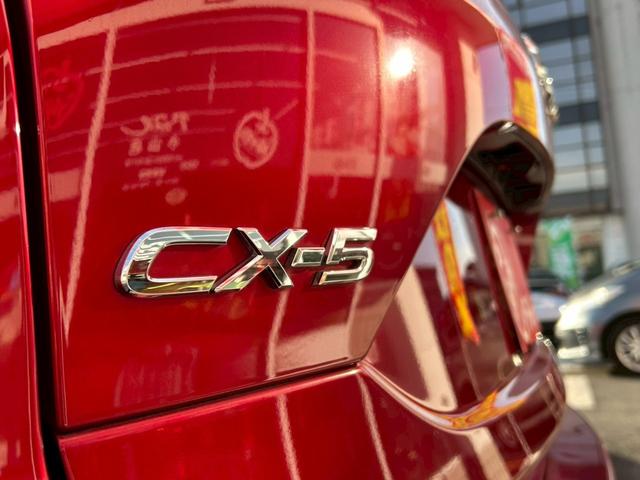 CX-5 XD エクスクルーシブモード BOSEサウンド/全方位カメラ/マツダコネクト/フルセグTV/ディープレッド革/シートベンチレーション/パワーシート/パワーバックドア/ヘッドアップディスプレイ/レーダークルコン/衝突被害軽減/LED(60枚目)