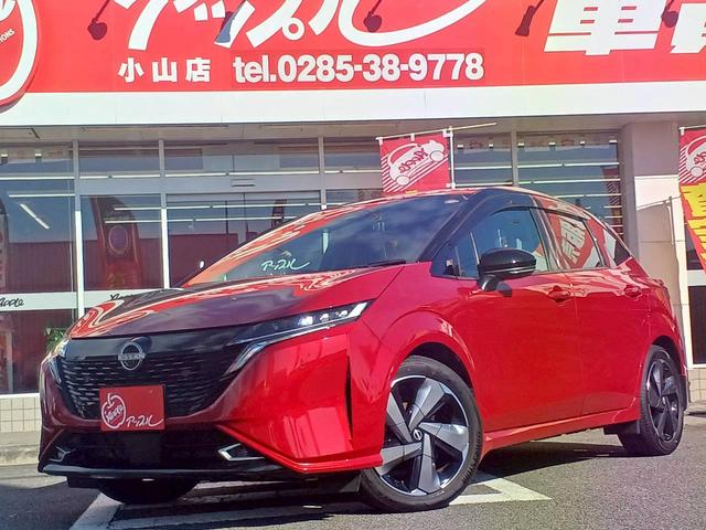 オーラ Ｇ　ＦＯＵＲ　レザーエディション　プロパイロット／ＢＯＳＥ／純正コネクトナビ／フルセグＴＶ／アラウンドビューモニター／インテリジェントルームミラー／シートヒーター／ステアリングヒーター／ＬＥＤヘッドライト／ＥＴＣ２．０／ワイヤレス充電（2枚目）