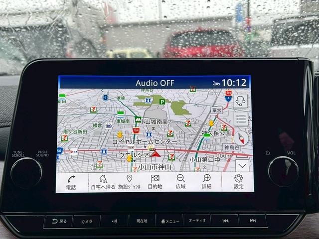 オーラ Ｇ　ＦＯＵＲ　レザーエディション　プロパイロット／ＢＯＳＥ／純正コネクトナビ／フルセグＴＶ／アラウンドビューモニター／インテリジェントルームミラー／シートヒーター／ステアリングヒーター／ＬＥＤヘッドライト／ＥＴＣ２．０／ワイヤレス充電（6枚目）