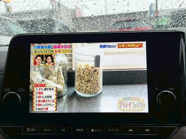 オーラ Ｇ　ＦＯＵＲ　レザーエディション　プロパイロット／ＢＯＳＥ／純正コネクトナビ／フルセグＴＶ／アラウンドビューモニター／インテリジェントルームミラー／シートヒーター／ステアリングヒーター／ＬＥＤヘッドライト／ＥＴＣ２．０／ワイヤレス充電（7枚目）