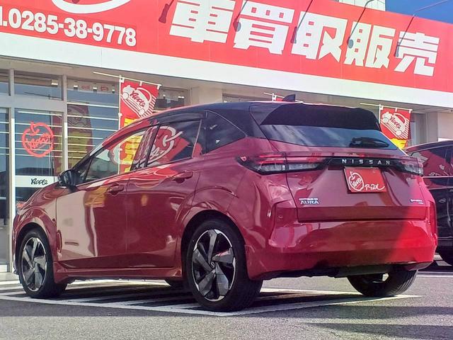 オーラ Ｇ　ＦＯＵＲ　レザーエディション　プロパイロット／ＢＯＳＥ／純正コネクトナビ／フルセグＴＶ／アラウンドビューモニター／インテリジェントルームミラー／シートヒーター／ステアリングヒーター／ＬＥＤヘッドライト／ＥＴＣ２．０／ワイヤレス充電（19枚目）