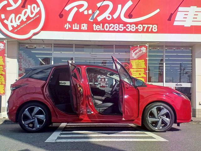 オーラ Ｇ　ＦＯＵＲ　レザーエディション　プロパイロット／ＢＯＳＥ／純正コネクトナビ／フルセグＴＶ／アラウンドビューモニター／インテリジェントルームミラー／シートヒーター／ステアリングヒーター／ＬＥＤヘッドライト／ＥＴＣ２．０／ワイヤレス充電（23枚目）