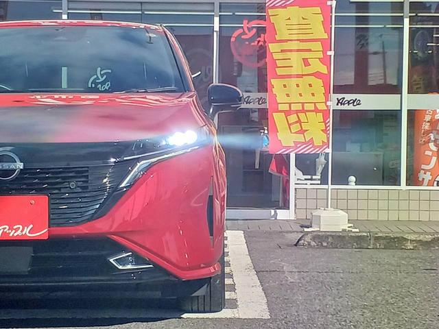 オーラ Ｇ　ＦＯＵＲ　レザーエディション　プロパイロット／ＢＯＳＥ／純正コネクトナビ／フルセグＴＶ／アラウンドビューモニター／インテリジェントルームミラー／シートヒーター／ステアリングヒーター／ＬＥＤヘッドライト／ＥＴＣ２．０／ワイヤレス充電（28枚目）