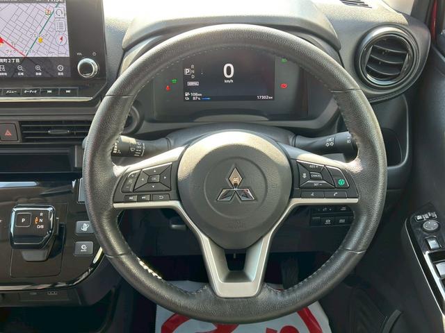 eKクロス EV P マイパイロット/純正スマートフォン連携ナビ/フルセグTV/全方位カメラ/デジタルインナーミラー/マイパイロットパーキング/シートヒーター/ステアヒーター/ETC/LEDライト/衝突被害軽減ブレーキ(3枚目)