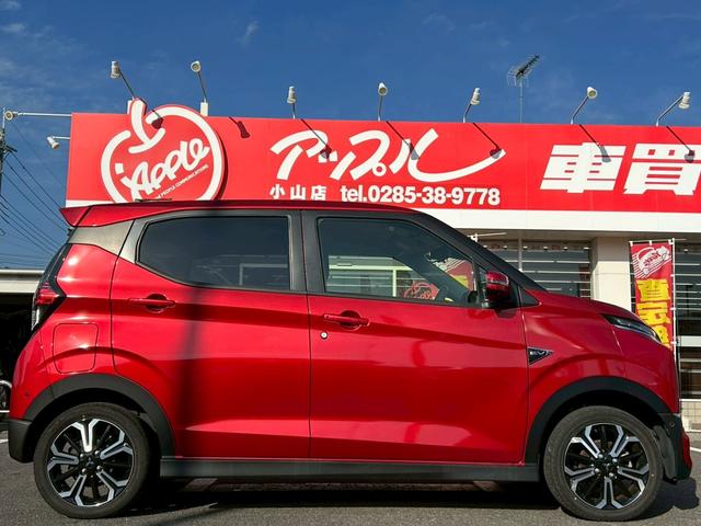 eKクロス EV P マイパイロット/純正スマートフォン連携ナビ/フルセグTV/全方位カメラ/デジタルインナーミラー/マイパイロットパーキング/シートヒーター/ステアヒーター/ETC/LEDライト/衝突被害軽減ブレーキ(21枚目)