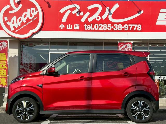 eKクロス EV P マイパイロット/純正スマートフォン連携ナビ/フルセグTV/全方位カメラ/デジタルインナーミラー/マイパイロットパーキング/シートヒーター/ステアヒーター/ETC/LEDライト/衝突被害軽減ブレーキ(22枚目)