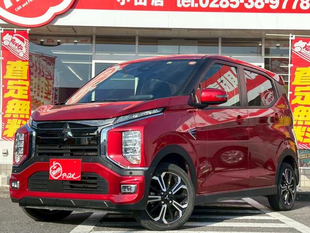 eKクロス EV P マイパイロット/純正スマートフォン連携ナビ/フルセグTV/全方位カメラ/デジタルインナーミラー/マイパイロットパーキング/シートヒーター/ステアヒーター/ETC/LEDライト/衝突被害軽減ブレーキ(62枚目)