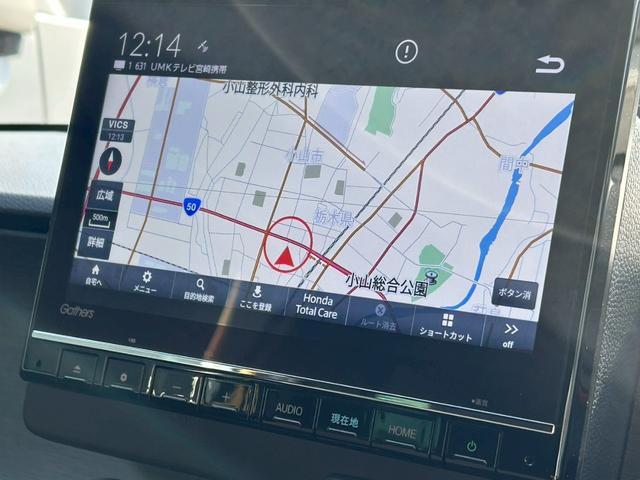 N-ONE RS ターボ/純正ナビ/フルセグTV/バックカメラ/ホンダセンシング/アダプティブクルコン/パドルシフト/LEDライト/オートハイビーム/シートヒーター/スマートキー/プッシュスタート/走行距離7100キロ(3枚目)