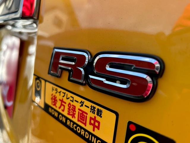 N-ONE RS ターボ/純正ナビ/フルセグTV/バックカメラ/ホンダセンシング/アダプティブクルコン/パドルシフト/LEDライト/オートハイビーム/シートヒーター/スマートキー/プッシュスタート/走行距離7100キロ(55枚目)