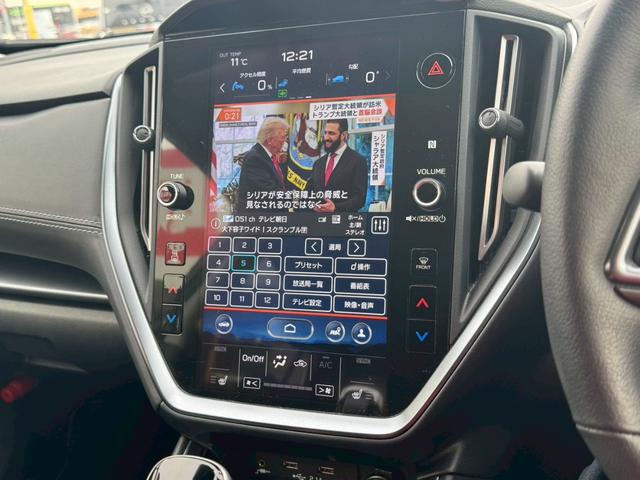 レヴォーグ GT EX 11.6インチセンターディスプレイ/純正ナビ/フルセグTV/バックカメラ/アイサイトXテクノロジー/アイサイトセイフティプラス/LEDヘッドライト/レーダークルコン/シートヒーター/プッシュスタート(5枚目)