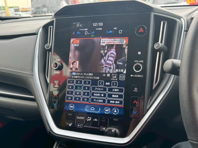 レヴォーグ GT EX 11.6インチセンターディスプレイ/純正ナビ/フルセグTV/バックカメラ/アイサイトXテクノロジー/アイサイトセイフティプラス/LEDヘッドライト/レーダークルコン/シートヒーター/プッシュスタート(28枚目)