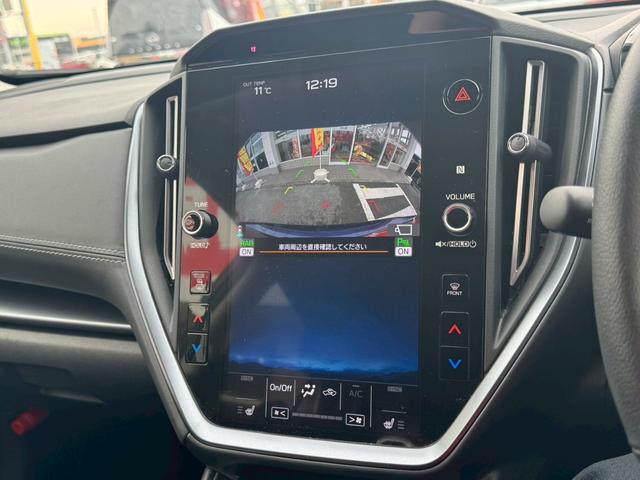 レヴォーグ GT EX 11.6インチセンターディスプレイ/純正ナビ/フルセグTV/バックカメラ/アイサイトXテクノロジー/アイサイトセイフティプラス/LEDヘッドライト/レーダークルコン/シートヒーター/プッシュスタート(29枚目)