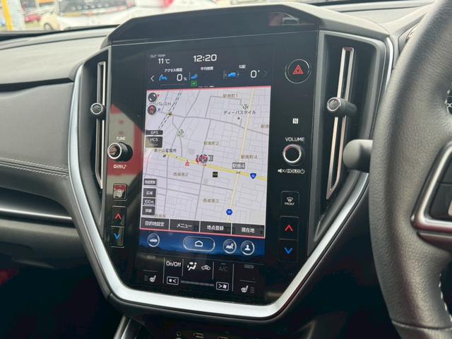 レヴォーグ GT EX 11.6インチセンターディスプレイ/純正ナビ/フルセグTV/バックカメラ/アイサイトXテクノロジー/アイサイトセイフティプラス/LEDヘッドライト/レーダークルコン/シートヒーター/プッシュスタート(32枚目)