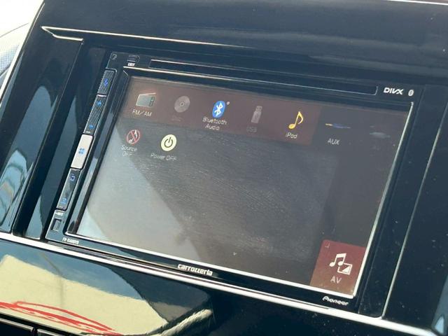 セレナ X エマージェンシーブレーキ/ディスプレイオーディオ/バックカメラ/両側スライドドア/インテリジェントキー/プッシュスタート/クルーズコントロール/車検整備付き/アップルあんしんライト保証1年付き/(4枚目)