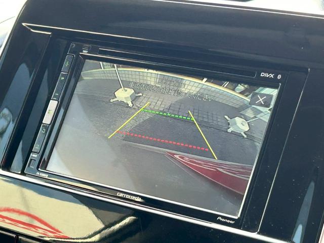 セレナ X エマージェンシーブレーキ/ディスプレイオーディオ/バックカメラ/両側スライドドア/インテリジェントキー/プッシュスタート/クルーズコントロール/車検整備付き/アップルあんしんライト保証1年付き/(5枚目)