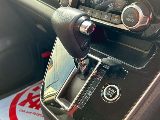 セレナ X エマージェンシーブレーキ/ディスプレイオーディオ/バックカメラ/両側スライドドア/インテリジェントキー/プッシュスタート/クルーズコントロール/車検整備付き/アップルあんしんライト保証1年付き/(7枚目)