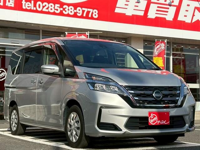 セレナ X エマージェンシーブレーキ/ディスプレイオーディオ/バックカメラ/両側スライドドア/インテリジェントキー/プッシュスタート/クルーズコントロール/車検整備付き/アップルあんしんライト保証1年付き/(20枚目)