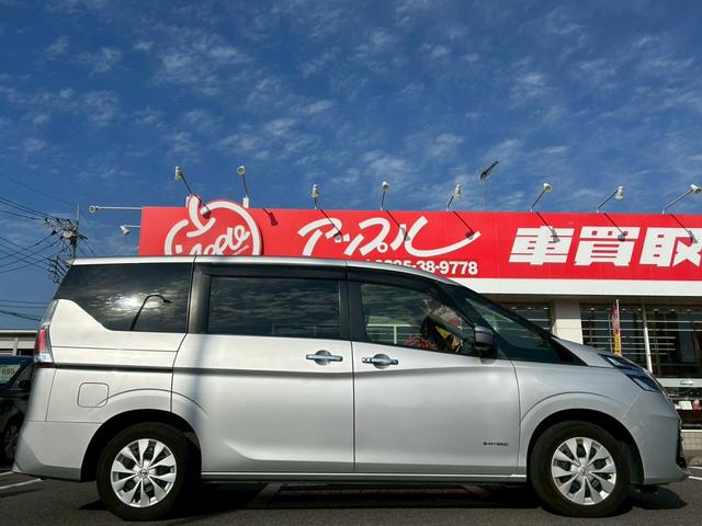 セレナ X エマージェンシーブレーキ/ディスプレイオーディオ/バックカメラ/両側スライドドア/インテリジェントキー/プッシュスタート/クルーズコントロール/車検整備付き/アップルあんしんライト保証1年付き/(21枚目)