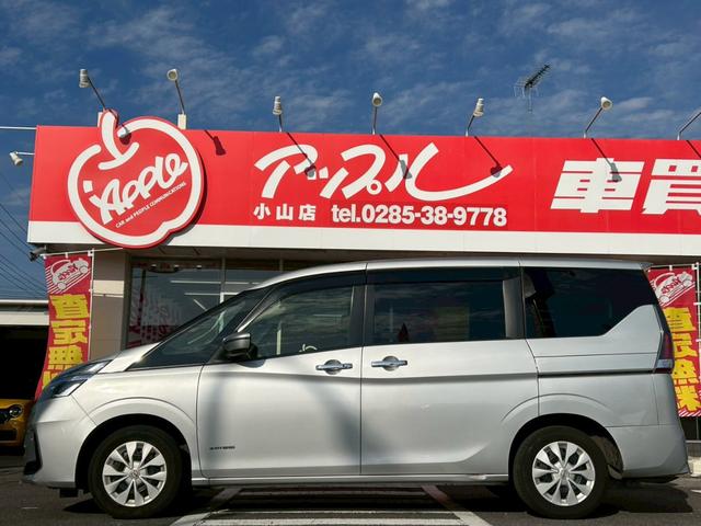 セレナ X エマージェンシーブレーキ/ディスプレイオーディオ/バックカメラ/両側スライドドア/インテリジェントキー/プッシュスタート/クルーズコントロール/車検整備付き/アップルあんしんライト保証1年付き/(22枚目)