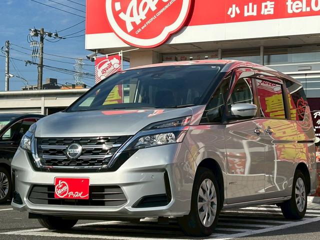 セレナ X エマージェンシーブレーキ/ディスプレイオーディオ/バックカメラ/両側スライドドア/インテリジェントキー/プッシュスタート/クルーズコントロール/車検整備付き/アップルあんしんライト保証1年付き/(23枚目)