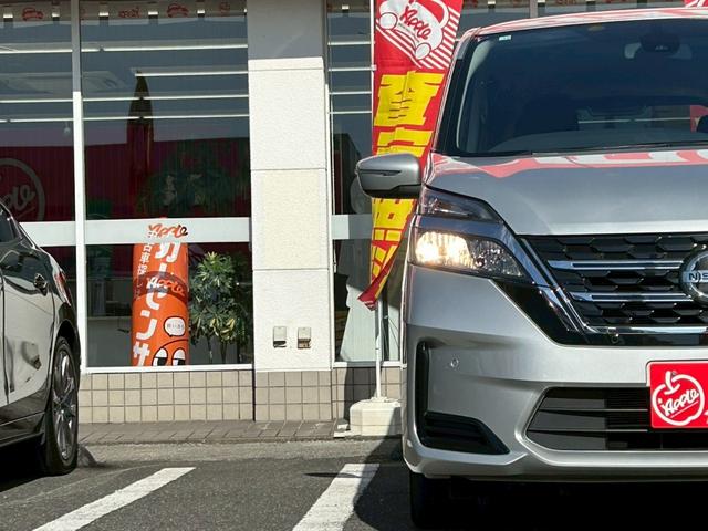 セレナ X エマージェンシーブレーキ/ディスプレイオーディオ/バックカメラ/両側スライドドア/インテリジェントキー/プッシュスタート/クルーズコントロール/車検整備付き/アップルあんしんライト保証1年付き/(24枚目)