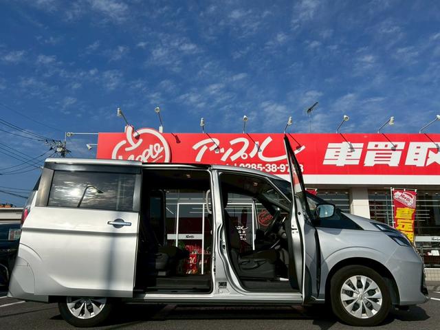 セレナ X エマージェンシーブレーキ/ディスプレイオーディオ/バックカメラ/両側スライドドア/インテリジェントキー/プッシュスタート/クルーズコントロール/車検整備付き/アップルあんしんライト保証1年付き/(26枚目)