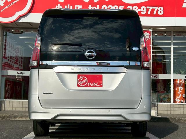 セレナ X エマージェンシーブレーキ/ディスプレイオーディオ/バックカメラ/両側スライドドア/インテリジェントキー/プッシュスタート/クルーズコントロール/車検整備付き/アップルあんしんライト保証1年付き/(28枚目)