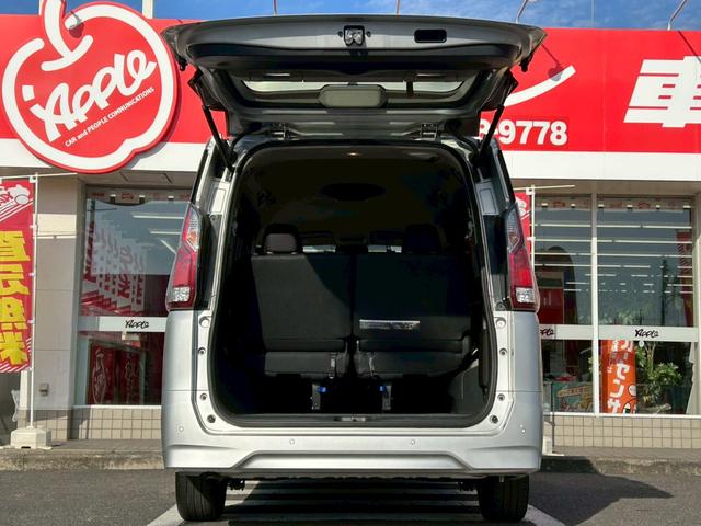 セレナ X エマージェンシーブレーキ/ディスプレイオーディオ/バックカメラ/両側スライドドア/インテリジェントキー/プッシュスタート/クルーズコントロール/車検整備付き/アップルあんしんライト保証1年付き/(29枚目)