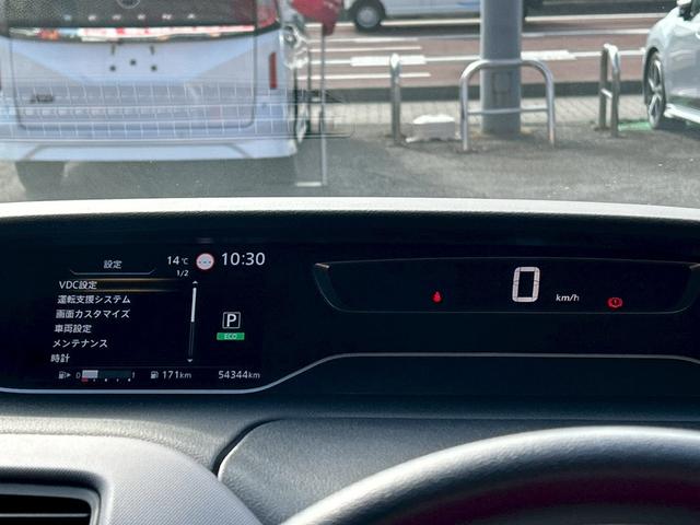 セレナ X エマージェンシーブレーキ/ディスプレイオーディオ/バックカメラ/両側スライドドア/インテリジェントキー/プッシュスタート/クルーズコントロール/車検整備付き/アップルあんしんライト保証1年付き/(31枚目)