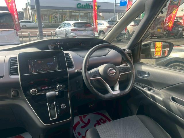 セレナ X エマージェンシーブレーキ/ディスプレイオーディオ/バックカメラ/両側スライドドア/インテリジェントキー/プッシュスタート/クルーズコントロール/車検整備付き/アップルあんしんライト保証1年付き/(46枚目)