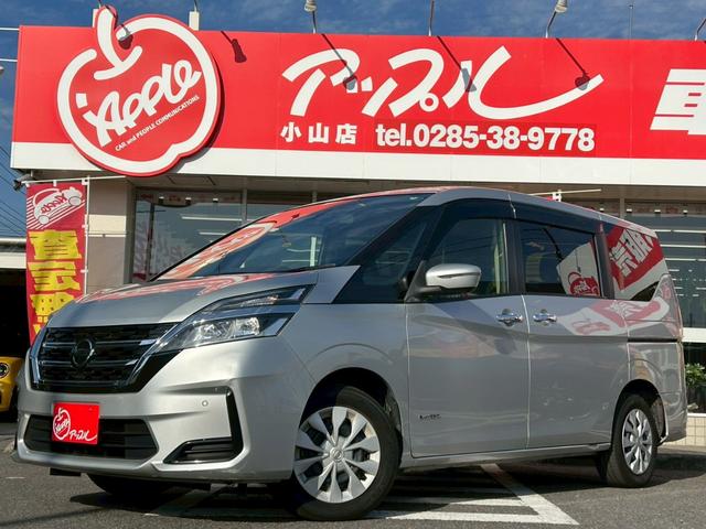 セレナ X エマージェンシーブレーキ/ディスプレイオーディオ/バックカメラ/両側スライドドア/インテリジェントキー/プッシュスタート/クルーズコントロール/車検整備付き/アップルあんしんライト保証1年付き/(66枚目)