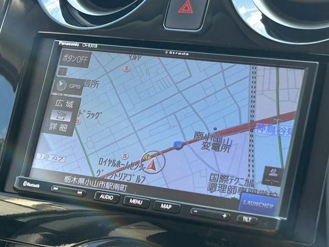 ノート ｅ－パワー　Ｂ　ナビ／バックカメラ／Ｂｌｕｅｔｏｏｔｈ／エマージェンシーブレーキ／インテリジェントキー／プッシュスタート／車検整備付き／アップルあんしんライト保証１年付き／（4枚目）