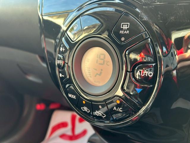 ノート ｅ－パワー　Ｂ　ナビ／バックカメラ／Ｂｌｕｅｔｏｏｔｈ／エマージェンシーブレーキ／インテリジェントキー／プッシュスタート／車検整備付き／アップルあんしんライト保証１年付き／（8枚目）