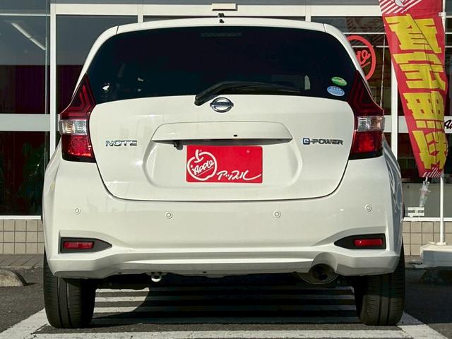 ノート ｅ－パワー　Ｂ　ナビ／バックカメラ／Ｂｌｕｅｔｏｏｔｈ／エマージェンシーブレーキ／インテリジェントキー／プッシュスタート／車検整備付き／アップルあんしんライト保証１年付き／（15枚目）