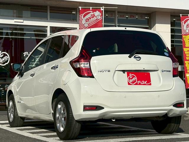 ノート ｅ－パワー　Ｂ　ナビ／バックカメラ／Ｂｌｕｅｔｏｏｔｈ／エマージェンシーブレーキ／インテリジェントキー／プッシュスタート／車検整備付き／アップルあんしんライト保証１年付き／（17枚目）