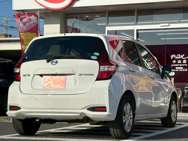 ノート ｅ－パワー　Ｂ　ナビ／バックカメラ／Ｂｌｕｅｔｏｏｔｈ／エマージェンシーブレーキ／インテリジェントキー／プッシュスタート／車検整備付き／アップルあんしんライト保証１年付き／（18枚目）