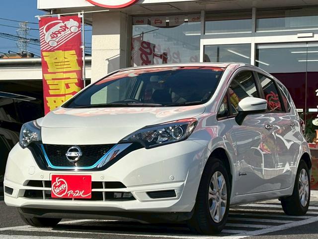 ノート ｅ－パワー　Ｂ　ナビ／バックカメラ／Ｂｌｕｅｔｏｏｔｈ／エマージェンシーブレーキ／インテリジェントキー／プッシュスタート／車検整備付き／アップルあんしんライト保証１年付き／（21枚目）