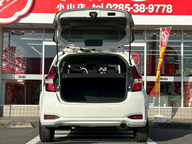 ノート ｅ－パワー　Ｂ　ナビ／バックカメラ／Ｂｌｕｅｔｏｏｔｈ／エマージェンシーブレーキ／インテリジェントキー／プッシュスタート／車検整備付き／アップルあんしんライト保証１年付き／（22枚目）