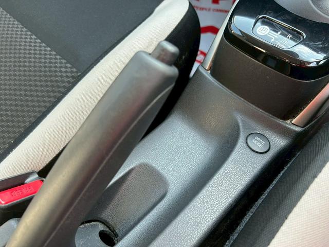 ノート ｅ－パワー　Ｂ　ナビ／バックカメラ／Ｂｌｕｅｔｏｏｔｈ／エマージェンシーブレーキ／インテリジェントキー／プッシュスタート／車検整備付き／アップルあんしんライト保証１年付き／（30枚目）