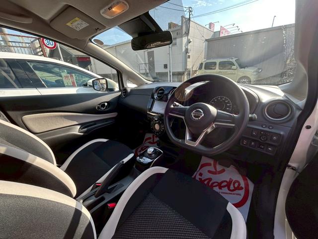 ノート ｅ－パワー　Ｂ　ナビ／バックカメラ／Ｂｌｕｅｔｏｏｔｈ／エマージェンシーブレーキ／インテリジェントキー／プッシュスタート／車検整備付き／アップルあんしんライト保証１年付き／（31枚目）
