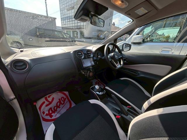 ノート ｅ－パワー　Ｂ　ナビ／バックカメラ／Ｂｌｕｅｔｏｏｔｈ／エマージェンシーブレーキ／インテリジェントキー／プッシュスタート／車検整備付き／アップルあんしんライト保証１年付き／（33枚目）