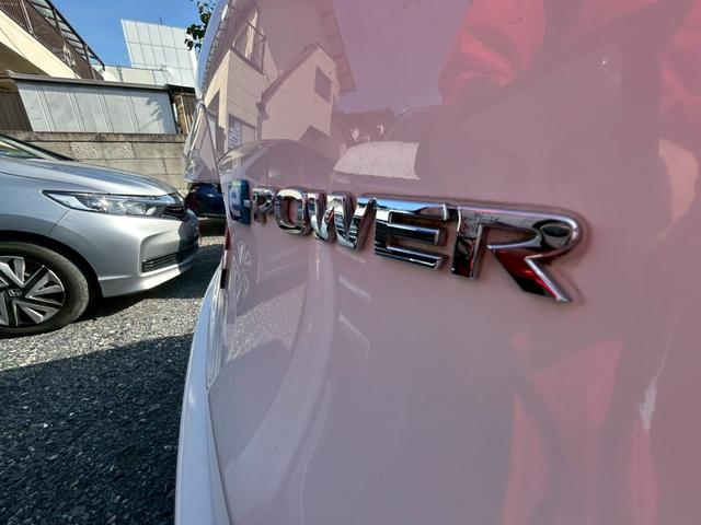 ノート ｅ－パワー　Ｂ　ナビ／バックカメラ／Ｂｌｕｅｔｏｏｔｈ／エマージェンシーブレーキ／インテリジェントキー／プッシュスタート／車検整備付き／アップルあんしんライト保証１年付き／（48枚目）