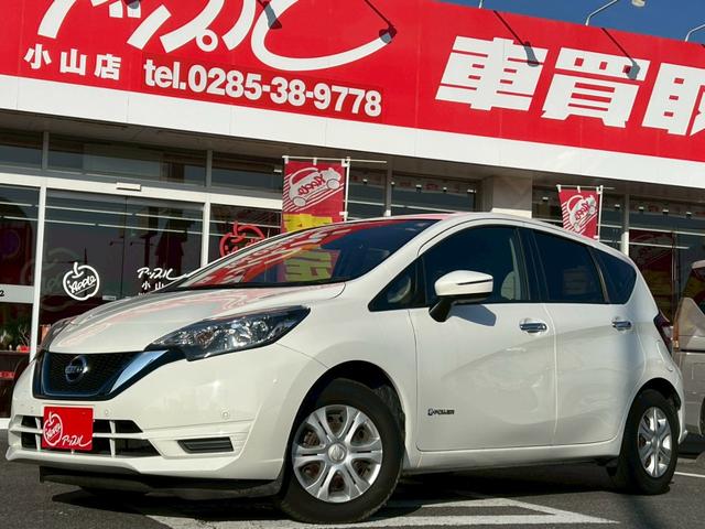 ノート ｅ－パワー　Ｂ　ナビ／バックカメラ／Ｂｌｕｅｔｏｏｔｈ／エマージェンシーブレーキ／インテリジェントキー／プッシュスタート／車検整備付き／アップルあんしんライト保証１年付き／（58枚目）