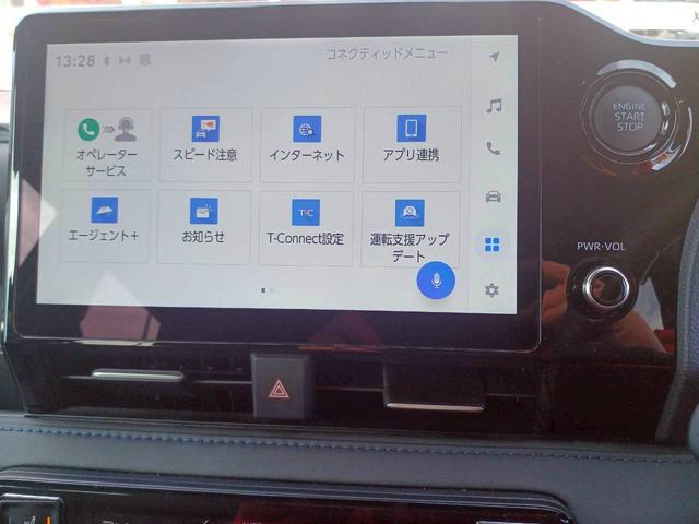 ヴォクシー Ｓ－Ｚ　両側パワースライドドア／１０．５インチディスプレイオーディオ／ＴＶ／バックカメラ／セーフティセンス／ＬＥＤヘッドライト／シートヒーター／ＥＴＣ２．０／１７インチ純正ＡＷ／走行距離１２９６３ｋｍ／（8枚目）