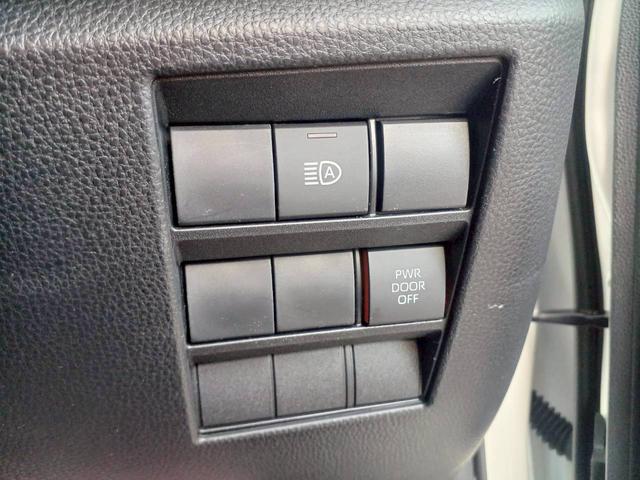 ヴォクシー Ｓ－Ｚ　両側パワースライドドア／１０．５インチディスプレイオーディオ／ＴＶ／バックカメラ／セーフティセンス／ＬＥＤヘッドライト／シートヒーター／ＥＴＣ２．０／１７インチ純正ＡＷ／走行距離１２９６３ｋｍ／（36枚目）